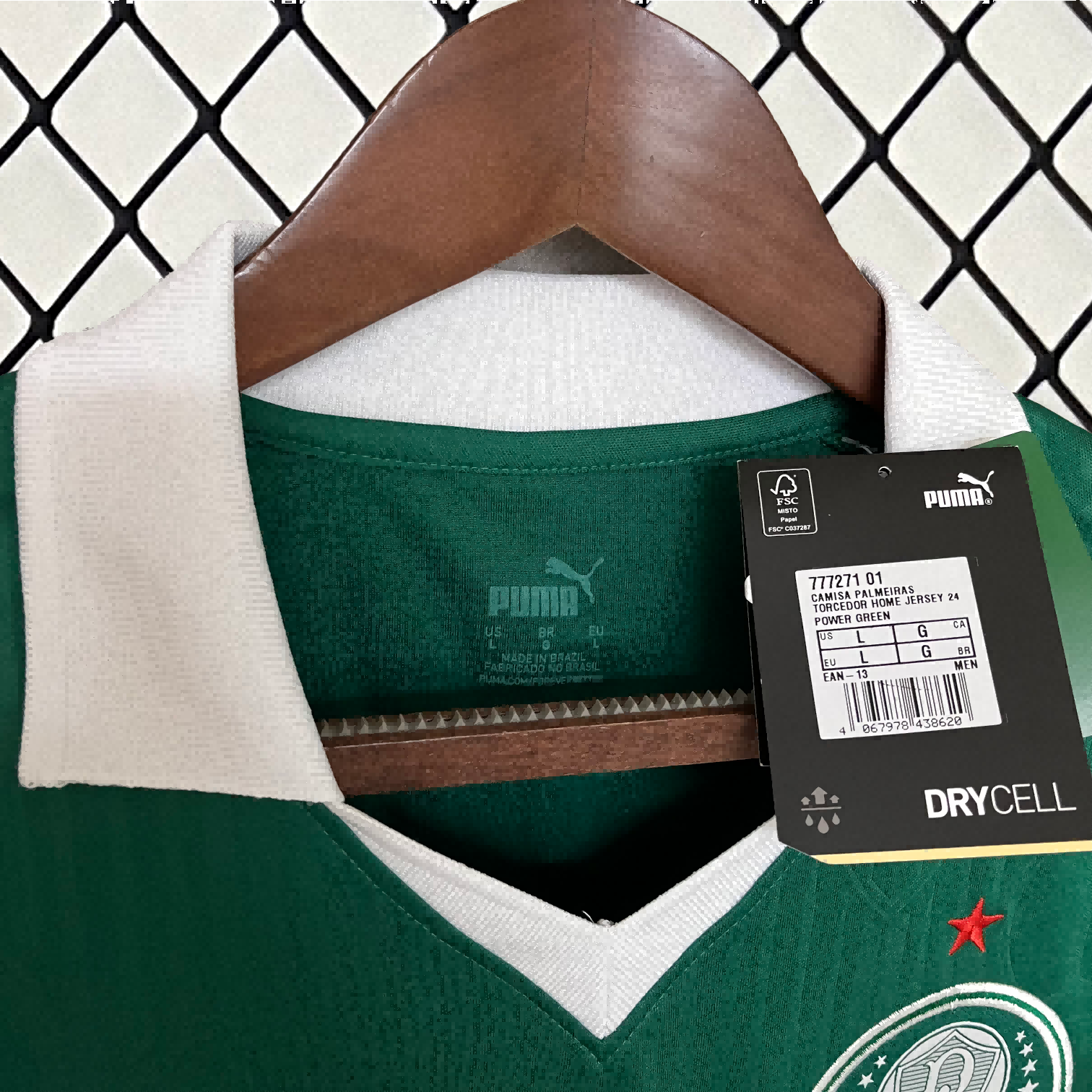 PALMEIRAS KIT HOME 2024/2025