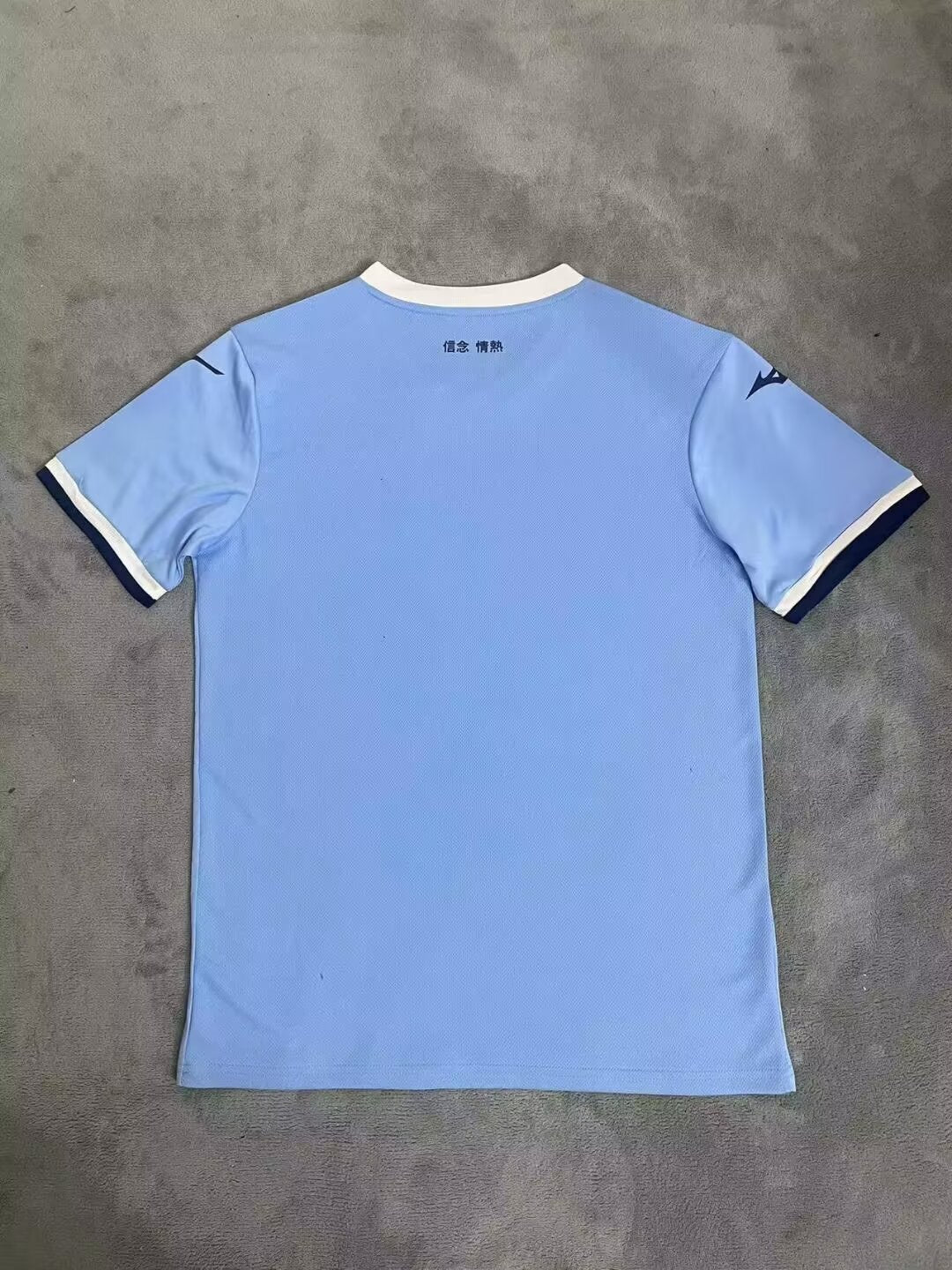 LAZIO KIT HOME 2024/2025