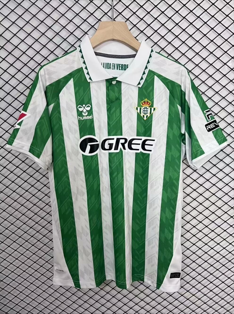 REAL BETIS KIT HOME 2024/2025