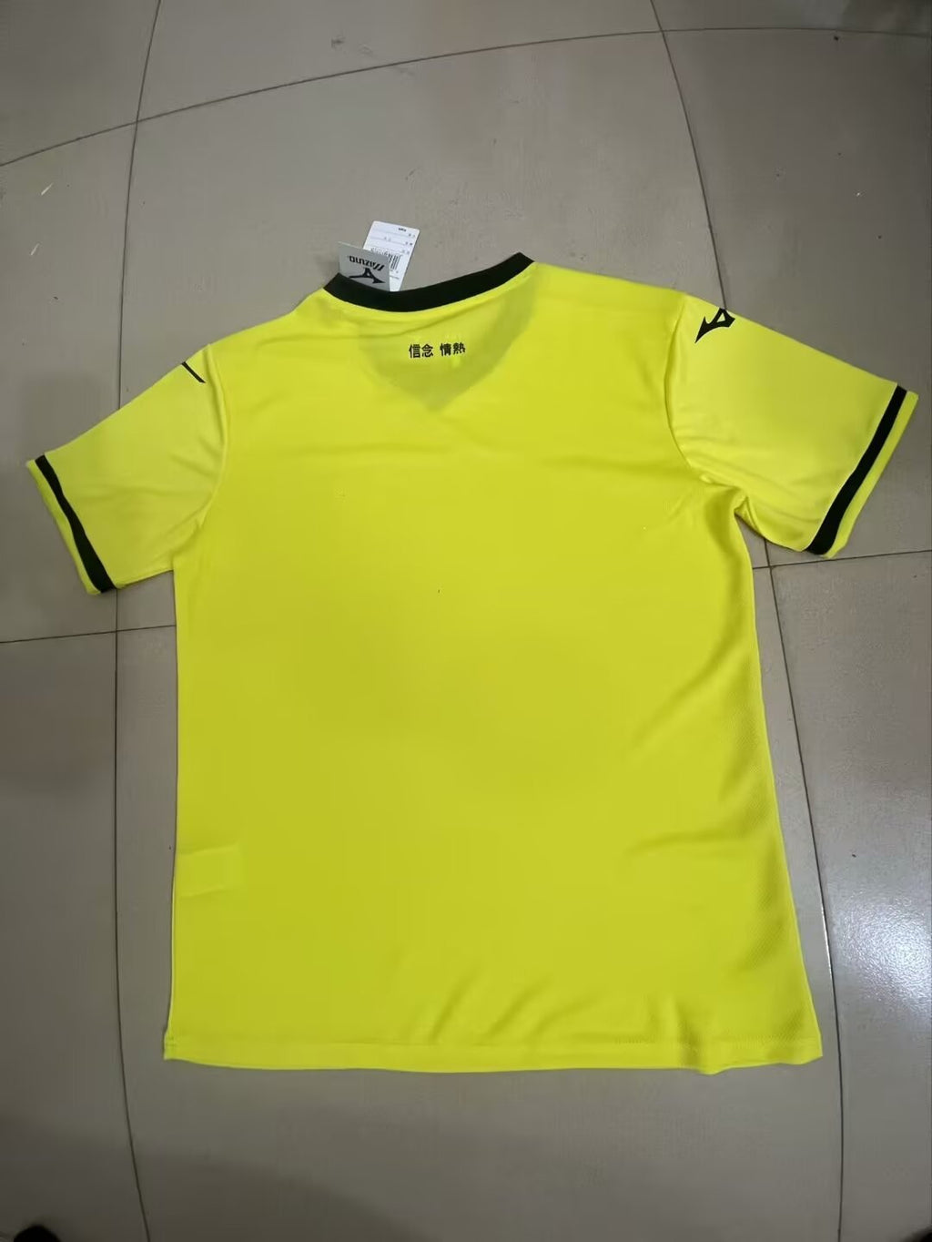 LAZIO KIT AWAY 2024/2025