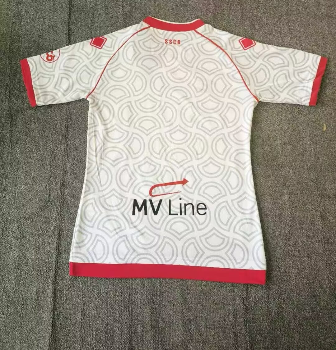 BARI KIT HOME 2024/2025