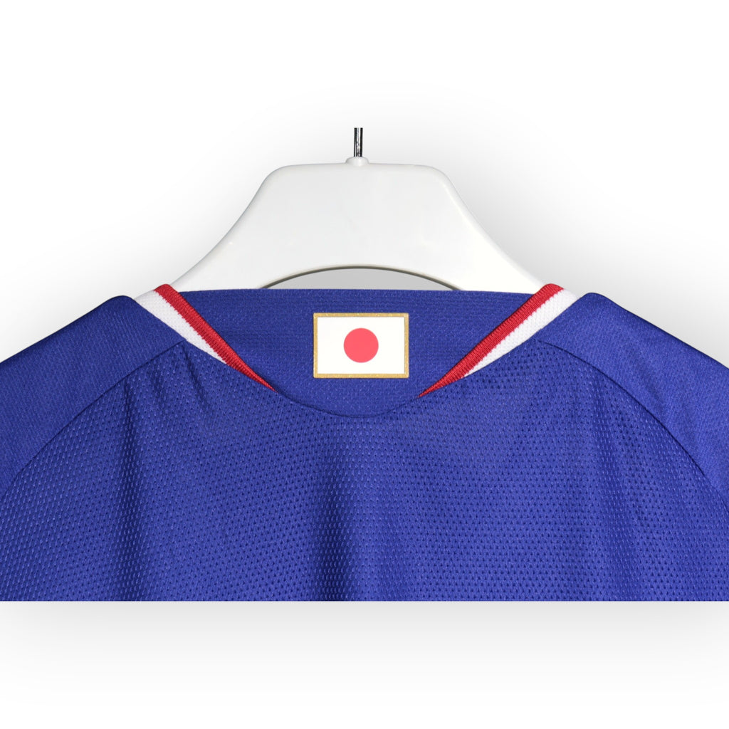 Maglia Giappone Home Mondiali 2026